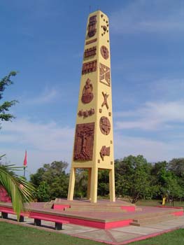 Ruta del Amanecer Llanero